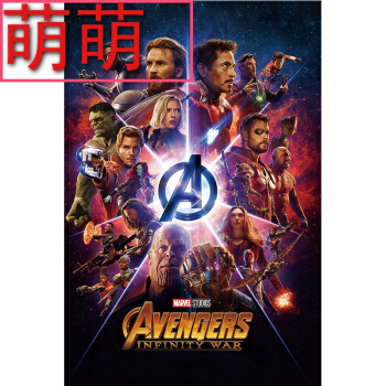 高仿利比亚签证